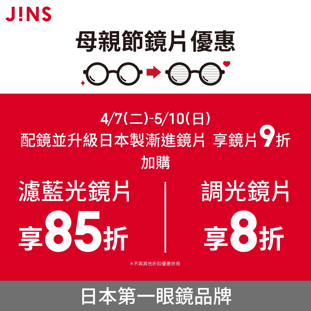 這是一張圖