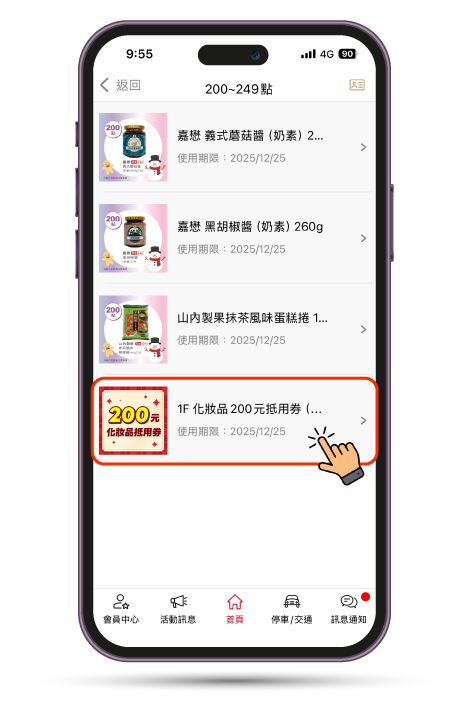 這是一張圖