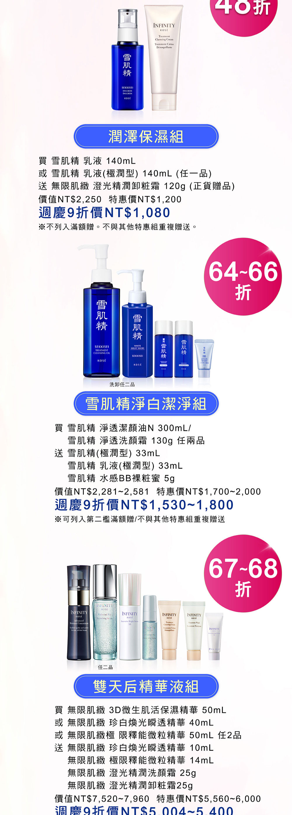 這是一張圖
