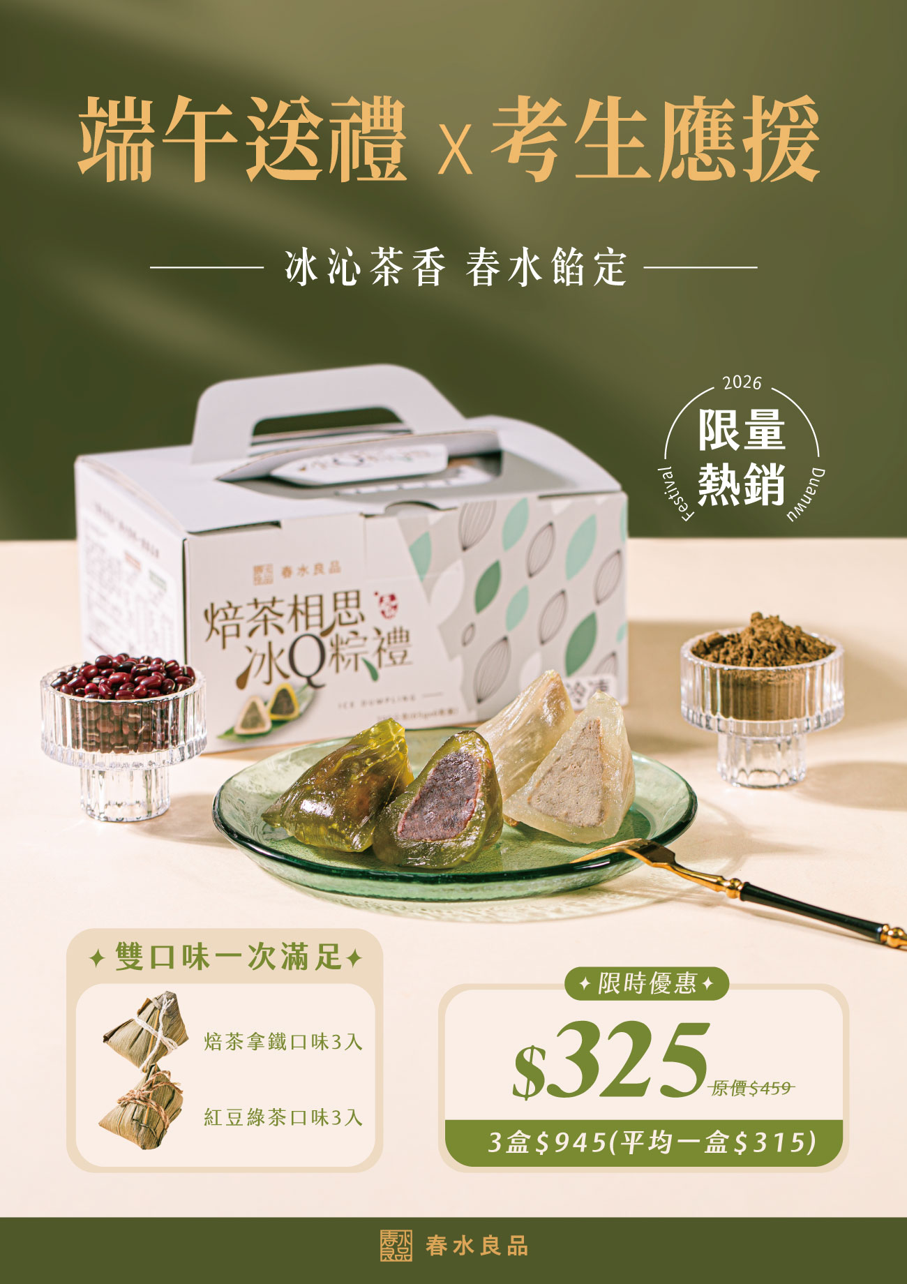 這是一張圖