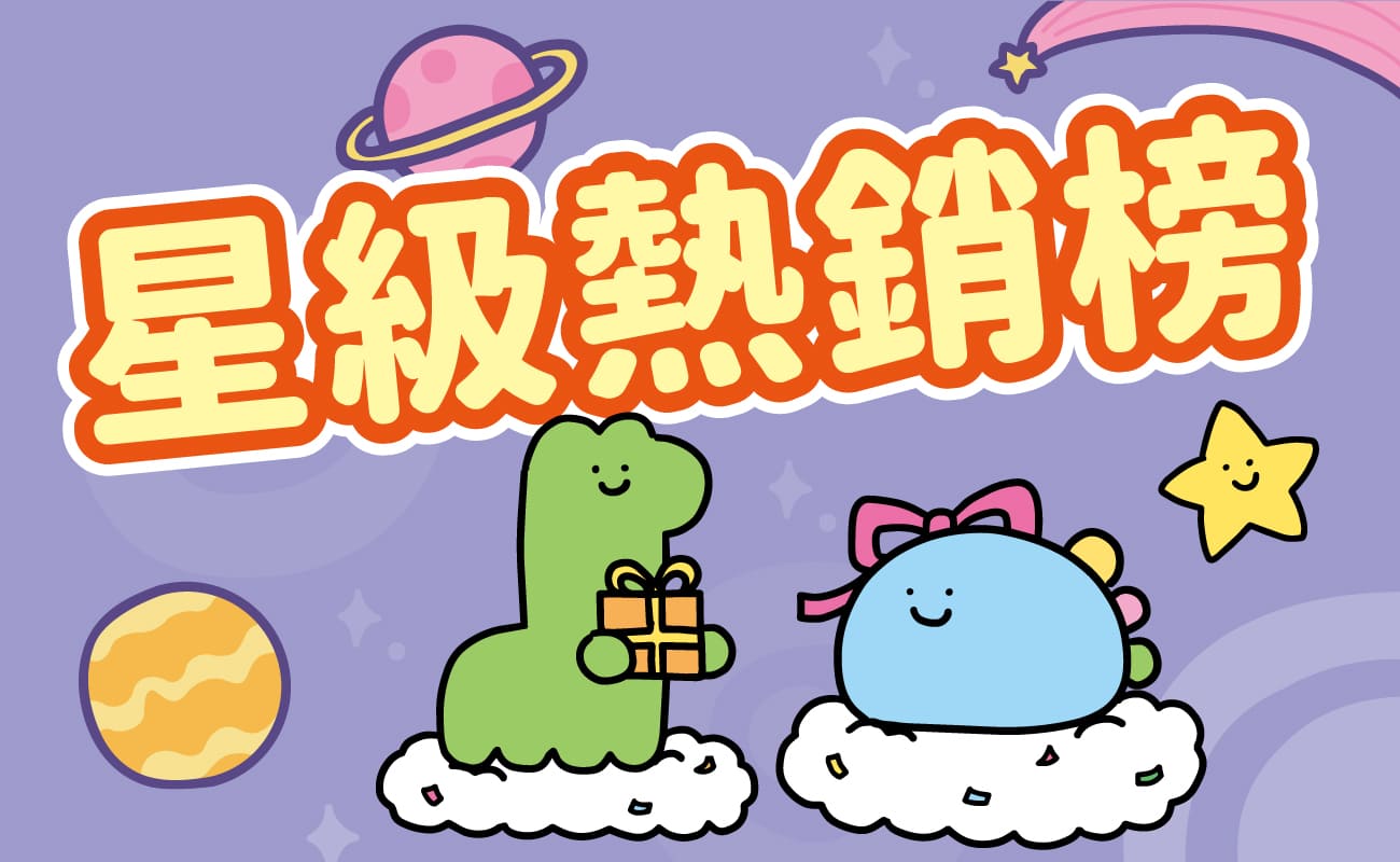 這是一張圖