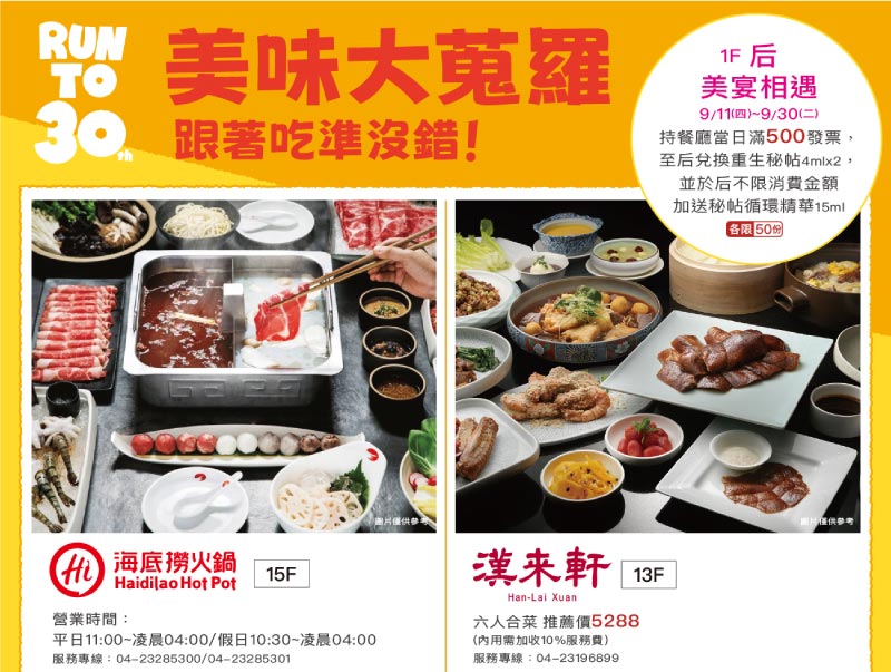 這是一張圖