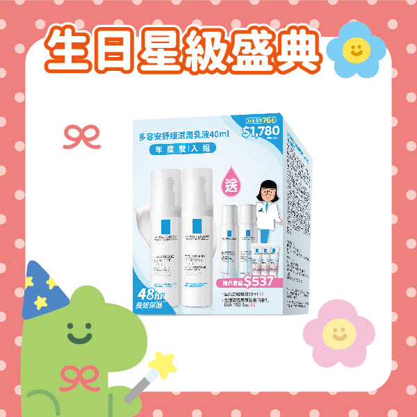 這是一張圖
