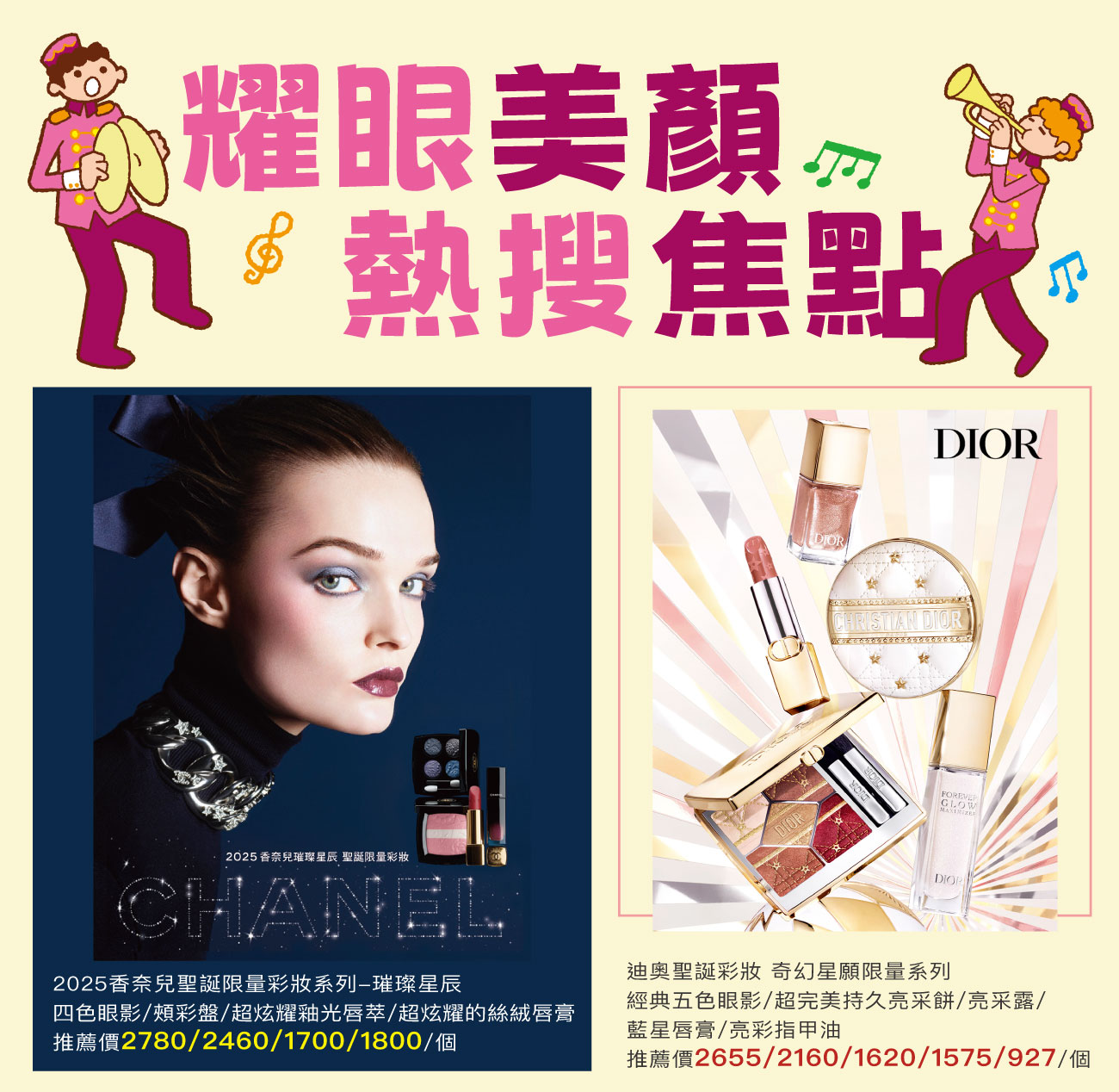 這是一張圖