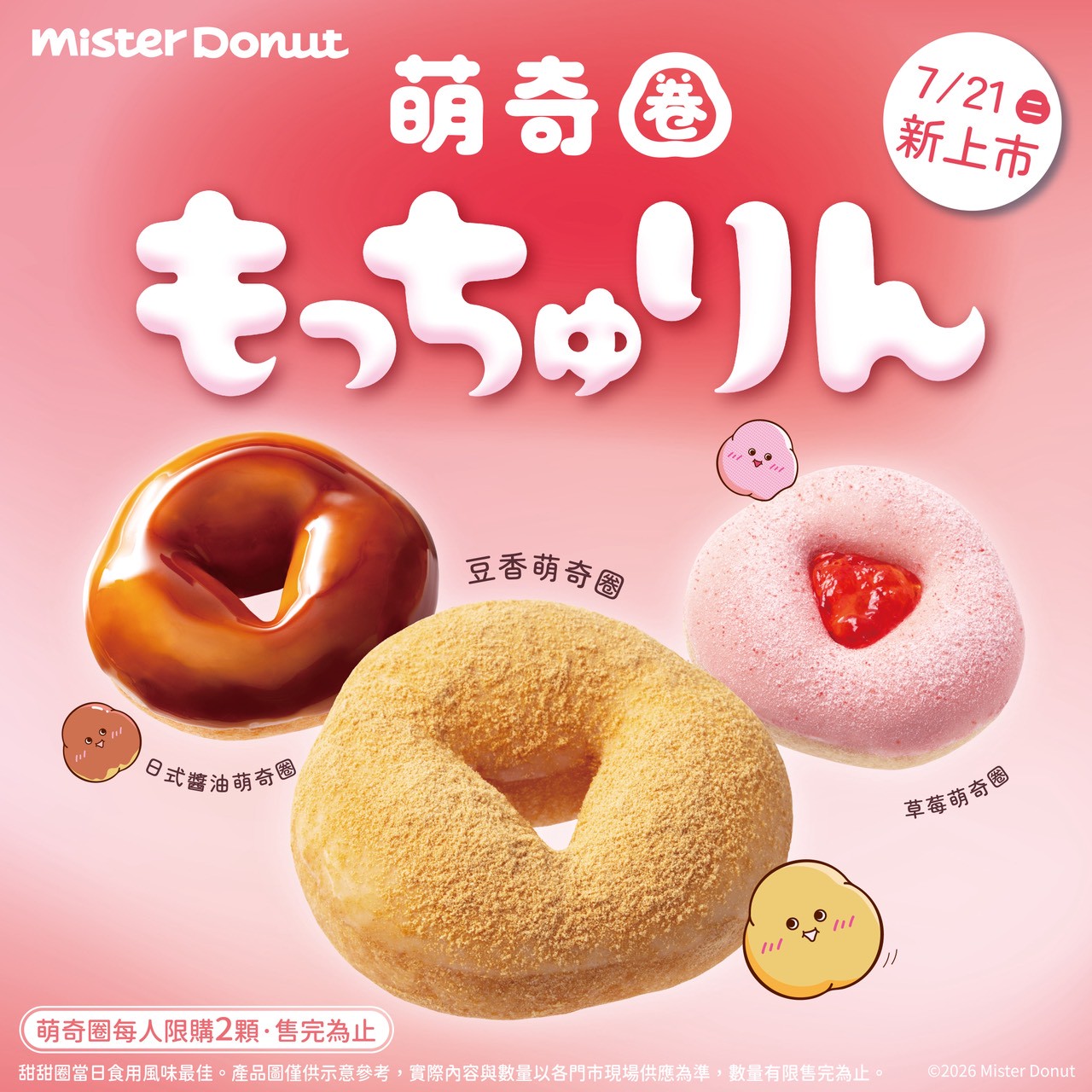 這是一張圖