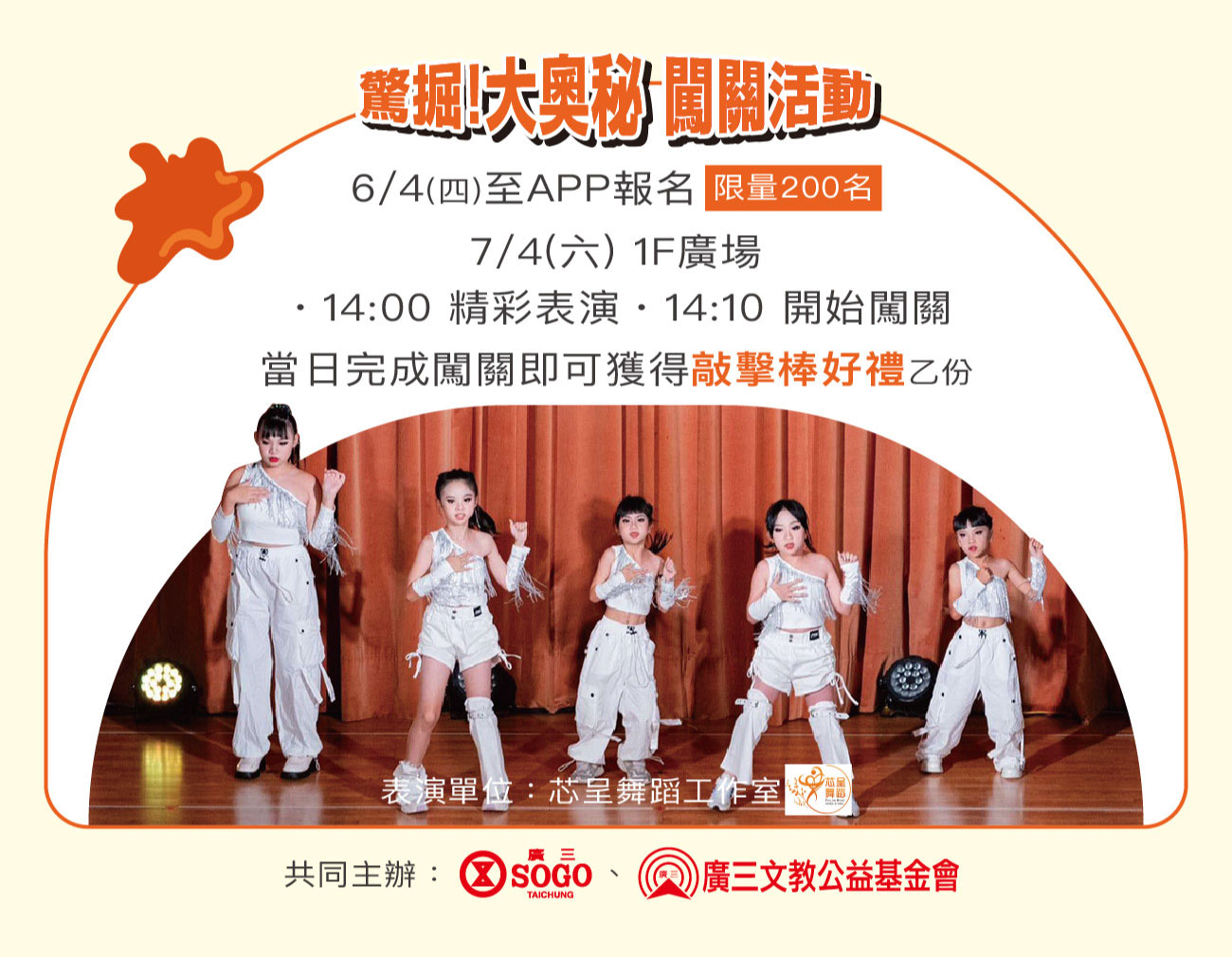 這是一張圖