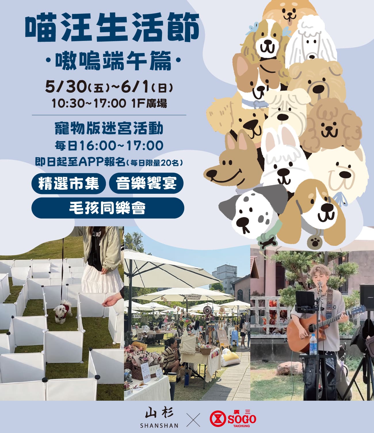 這是一張圖