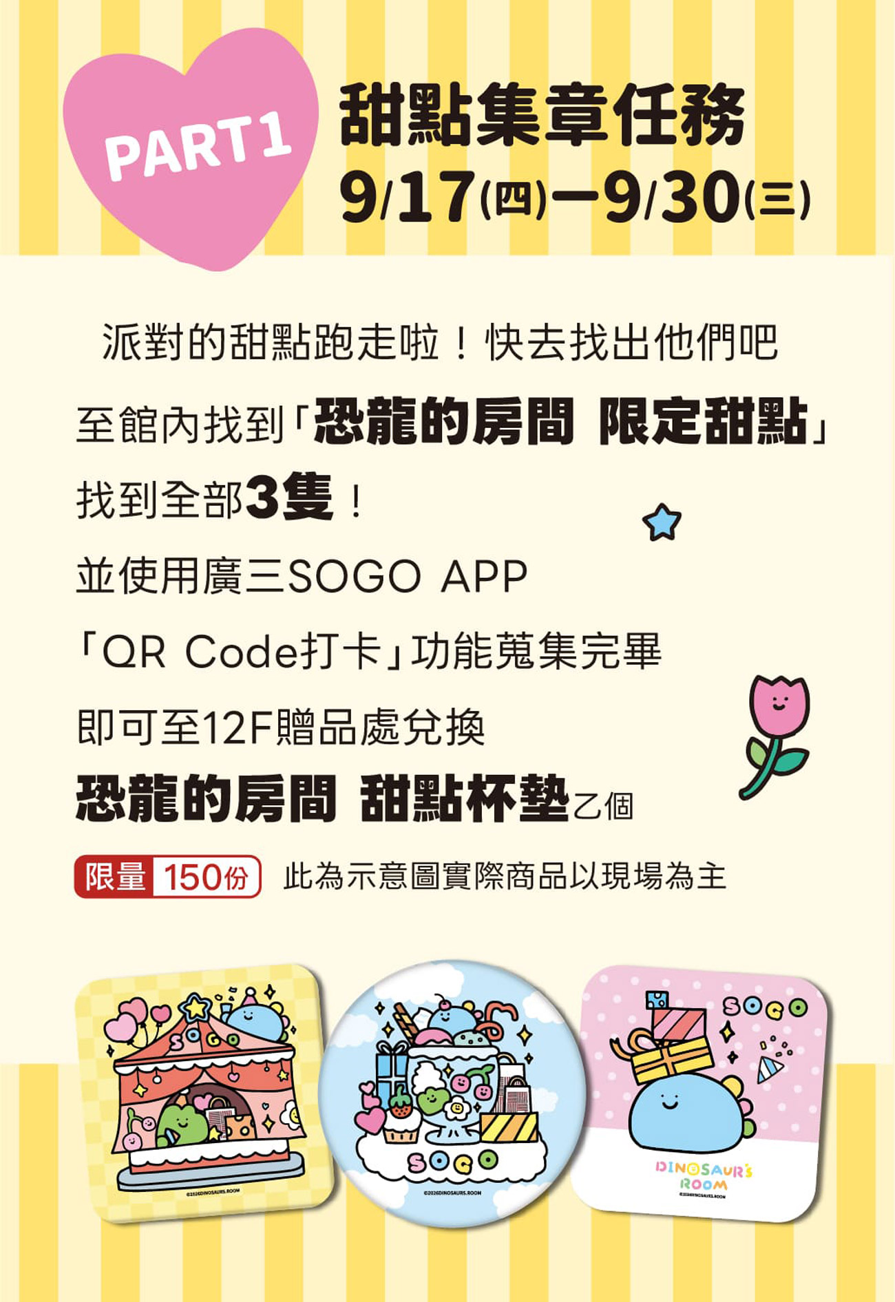 這是一張圖