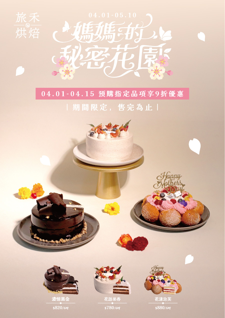 這是一張圖