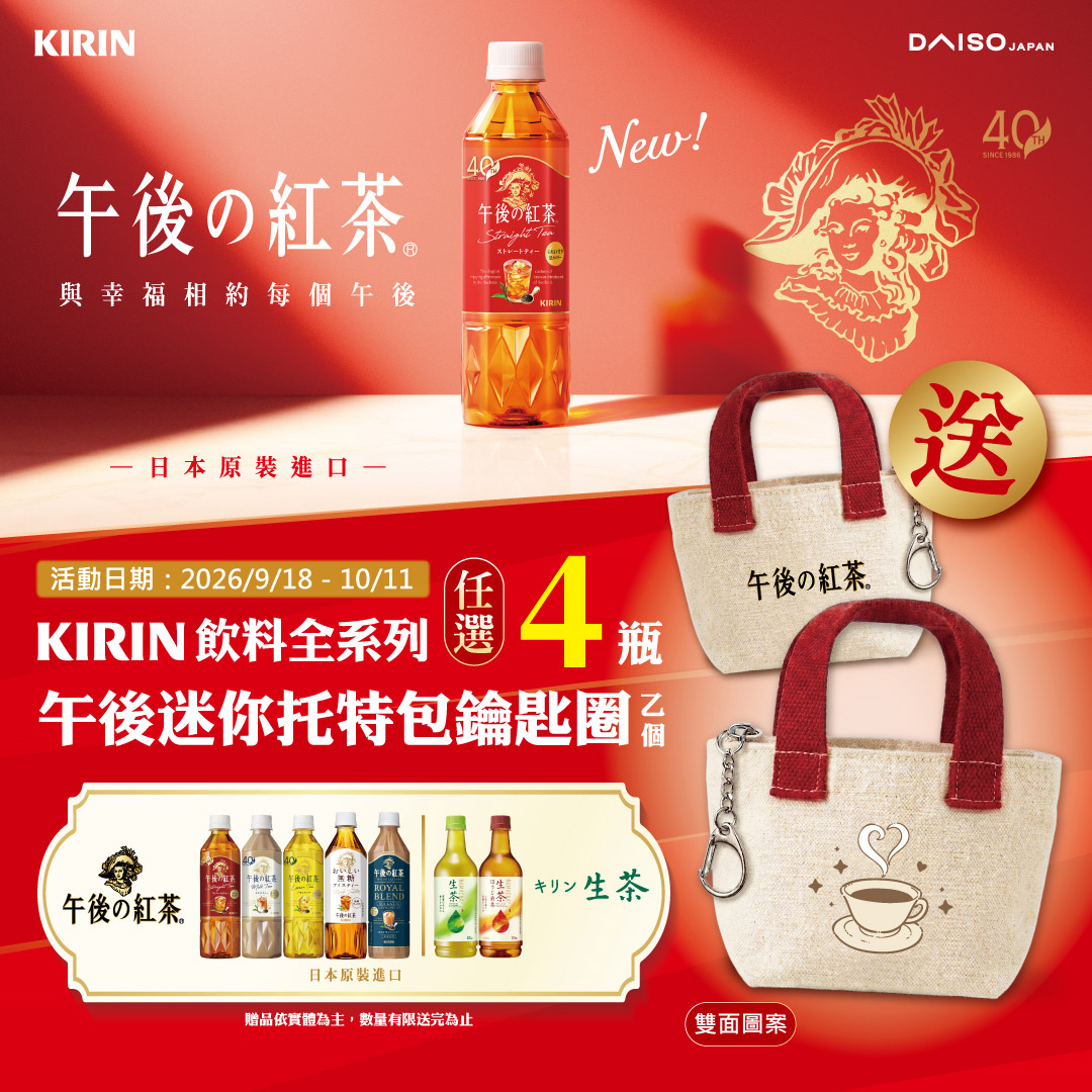 這是一張圖