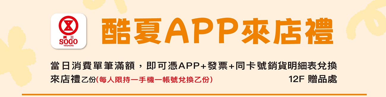 這是一張圖