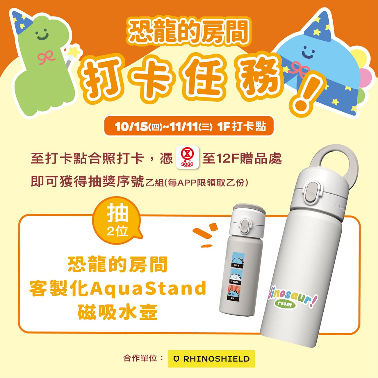 這是一張圖
