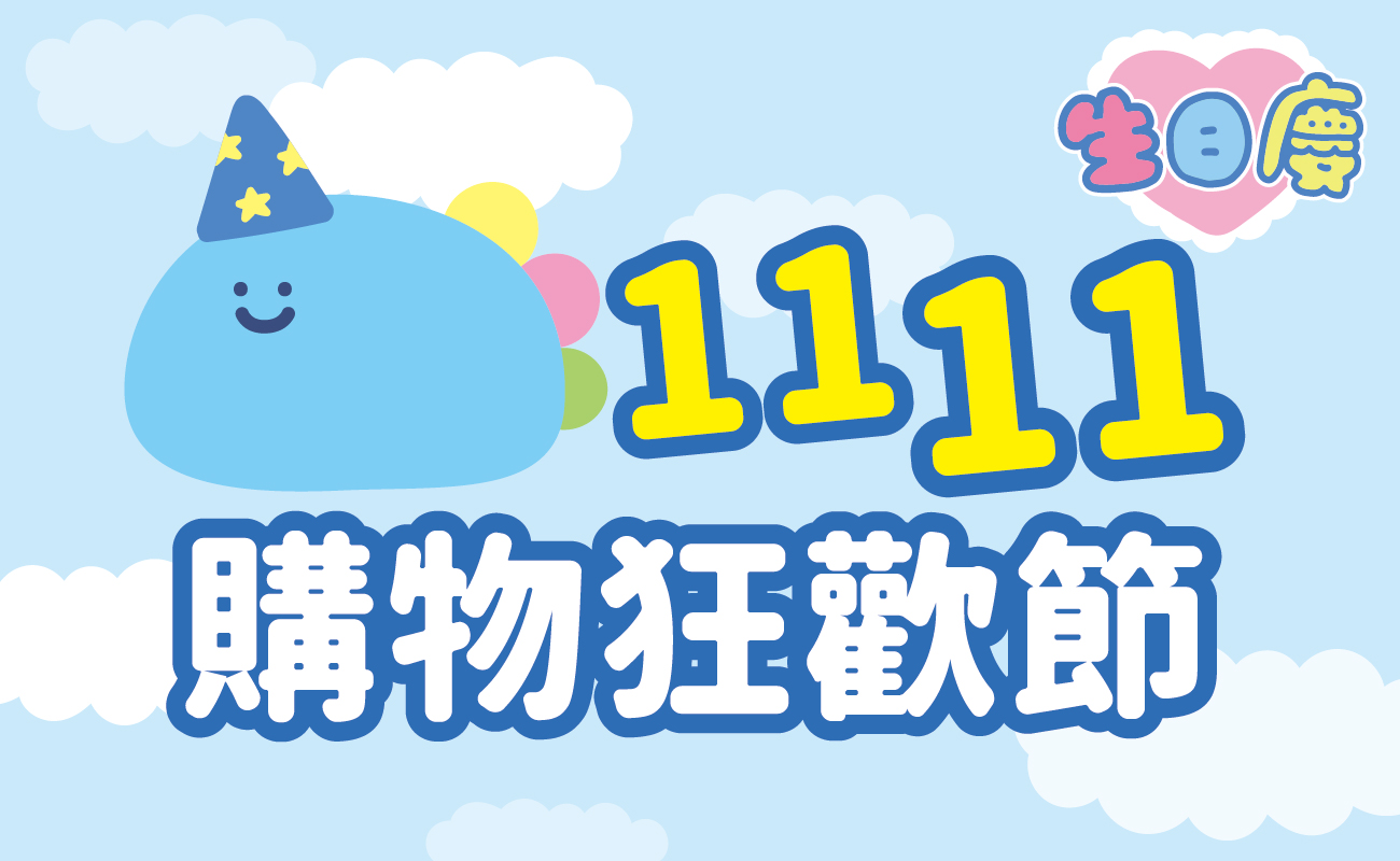 這是一張圖