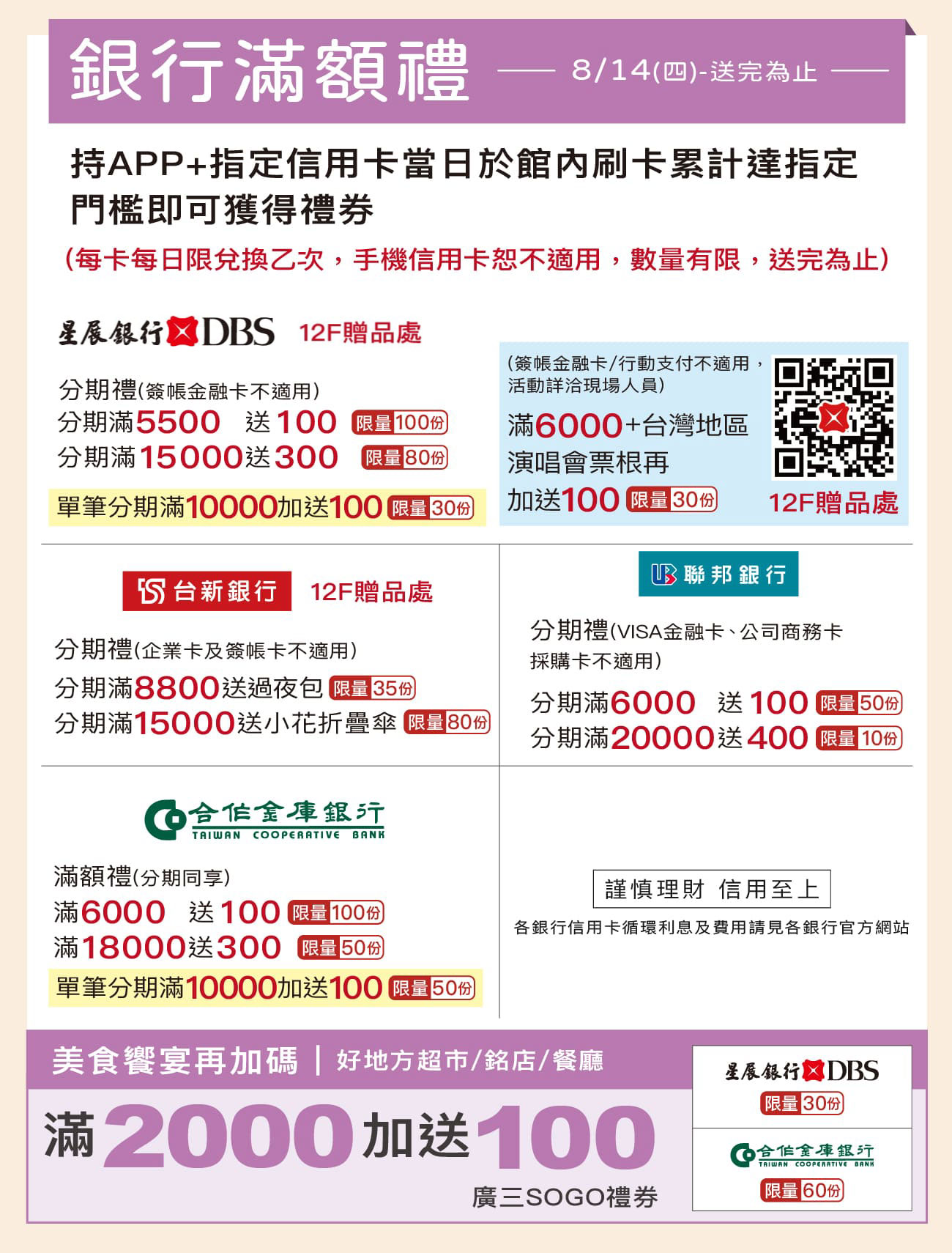 這是一張圖