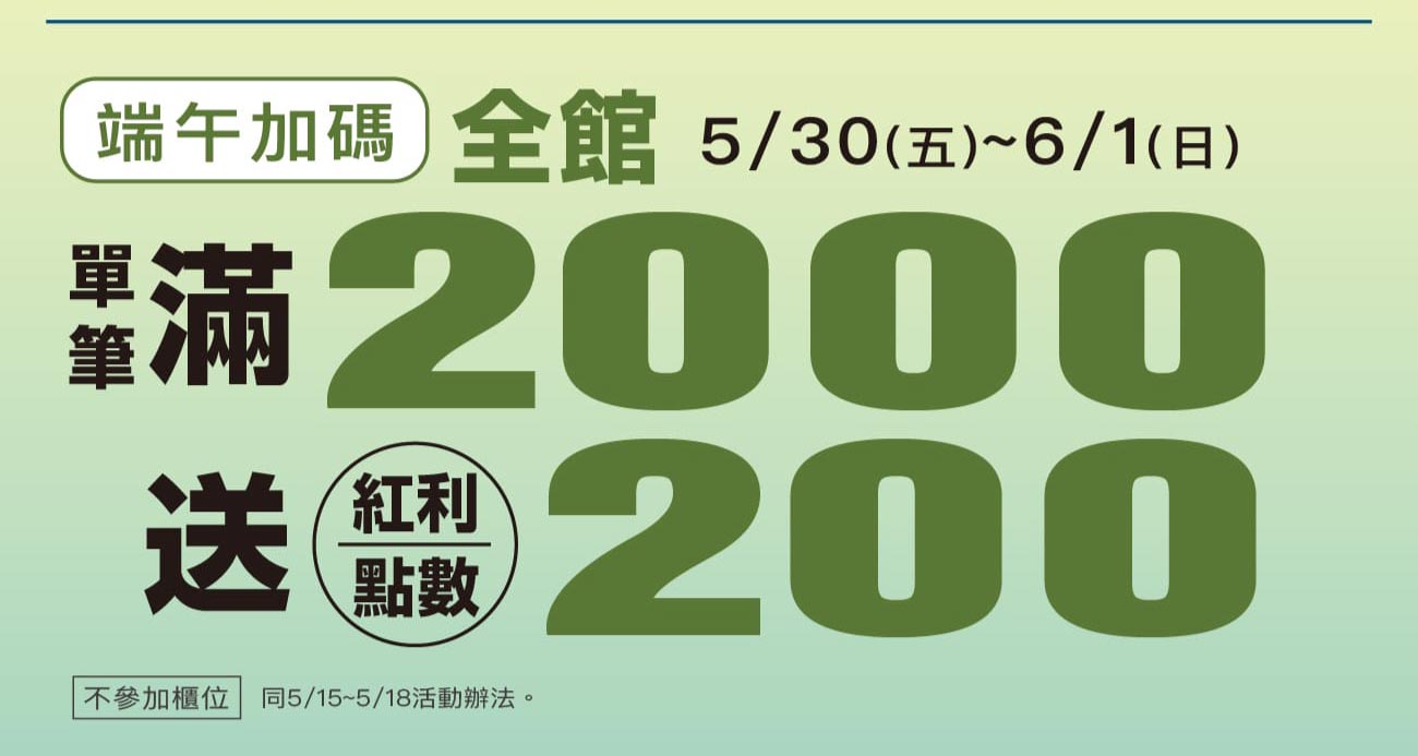 這是一張圖