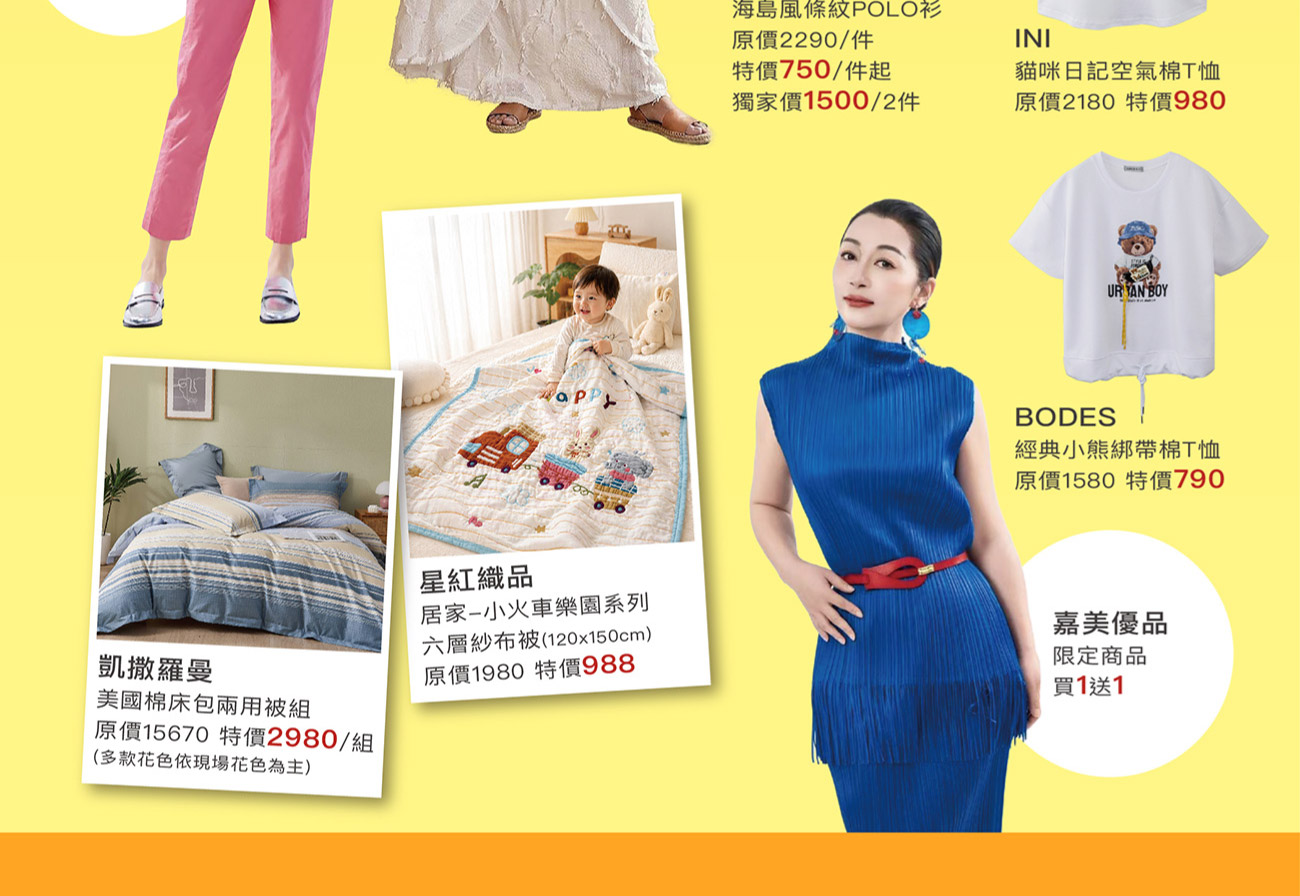 這是一張圖