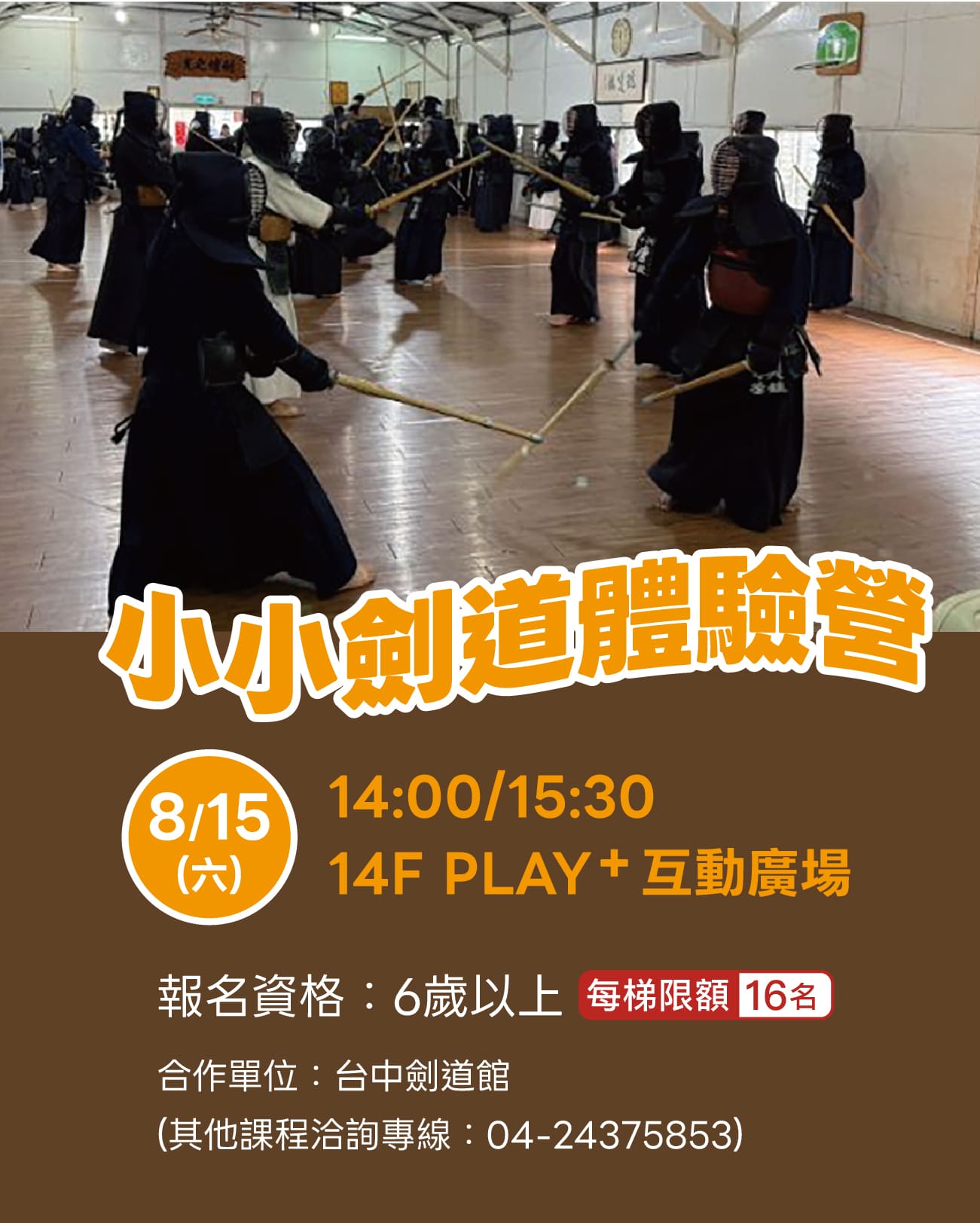 這是一張圖