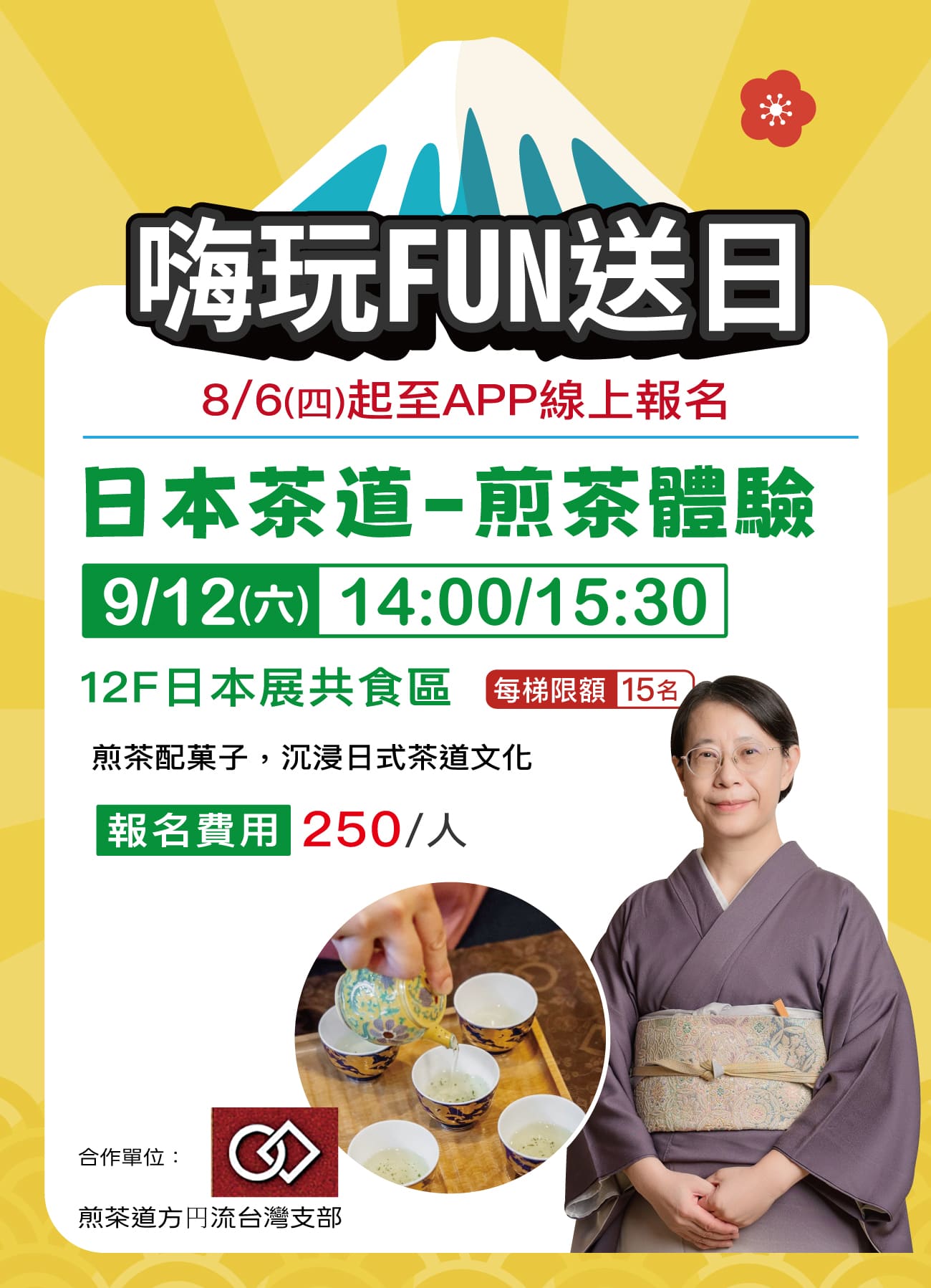 這是一張圖