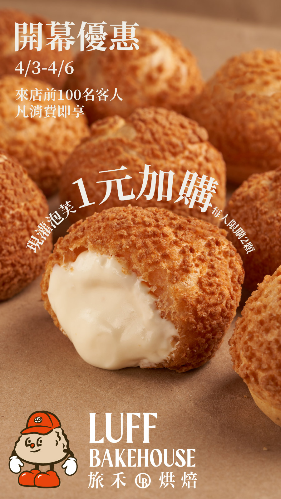 這是一張圖