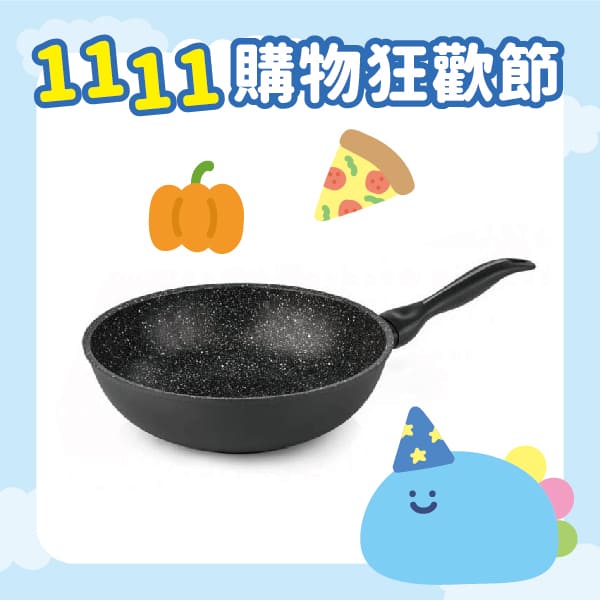 這是一張圖