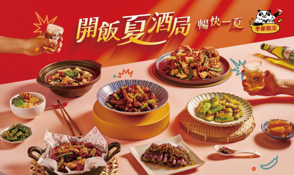 這是一張圖