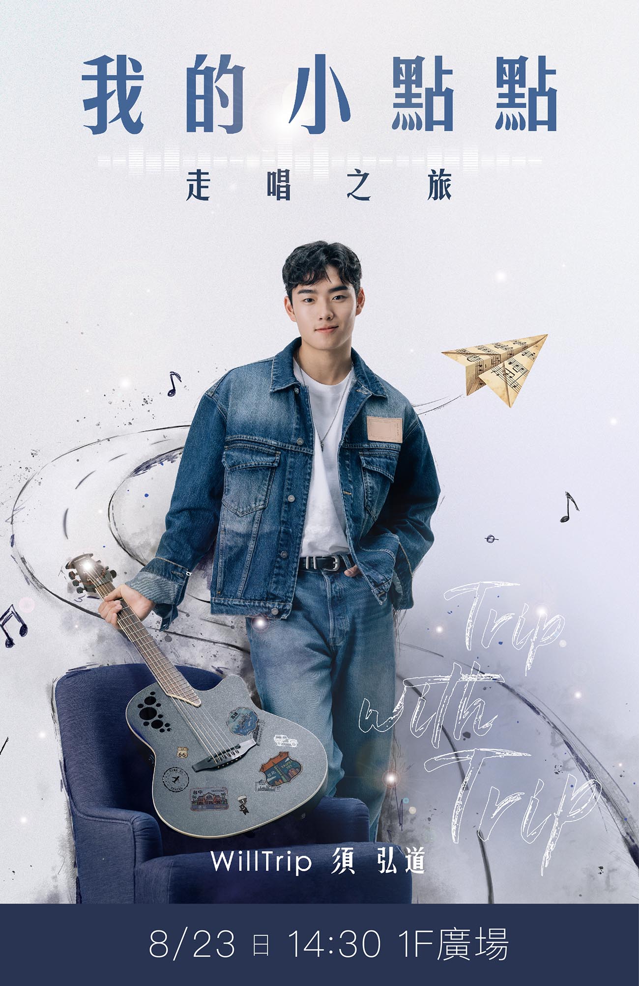 這是一張圖