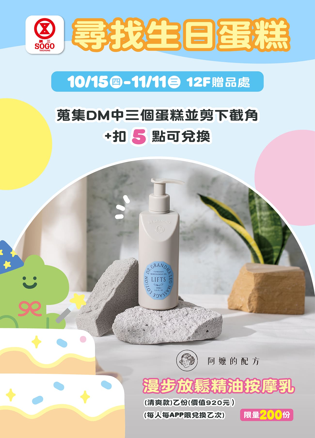 這是一張圖