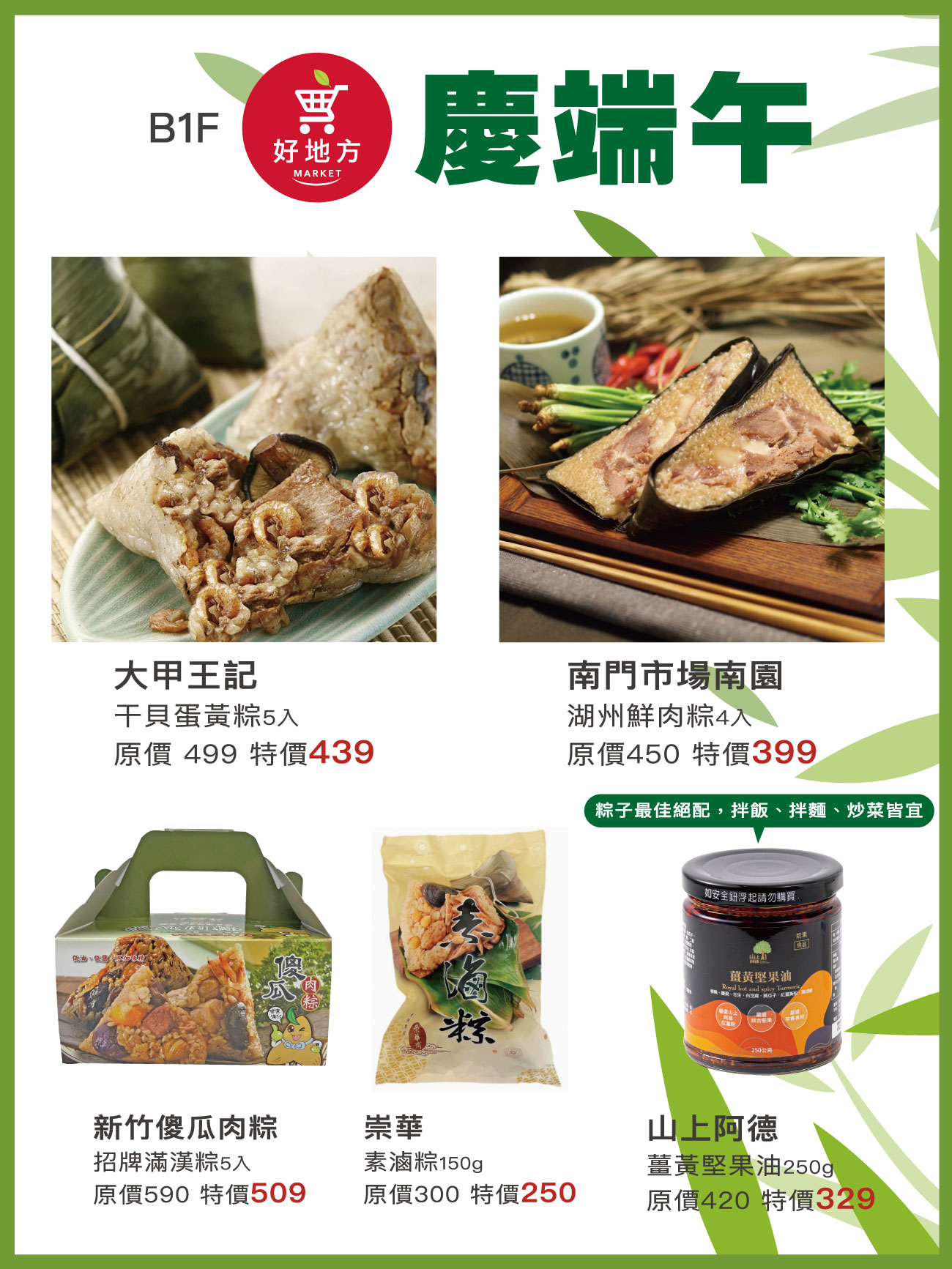 這是一張圖