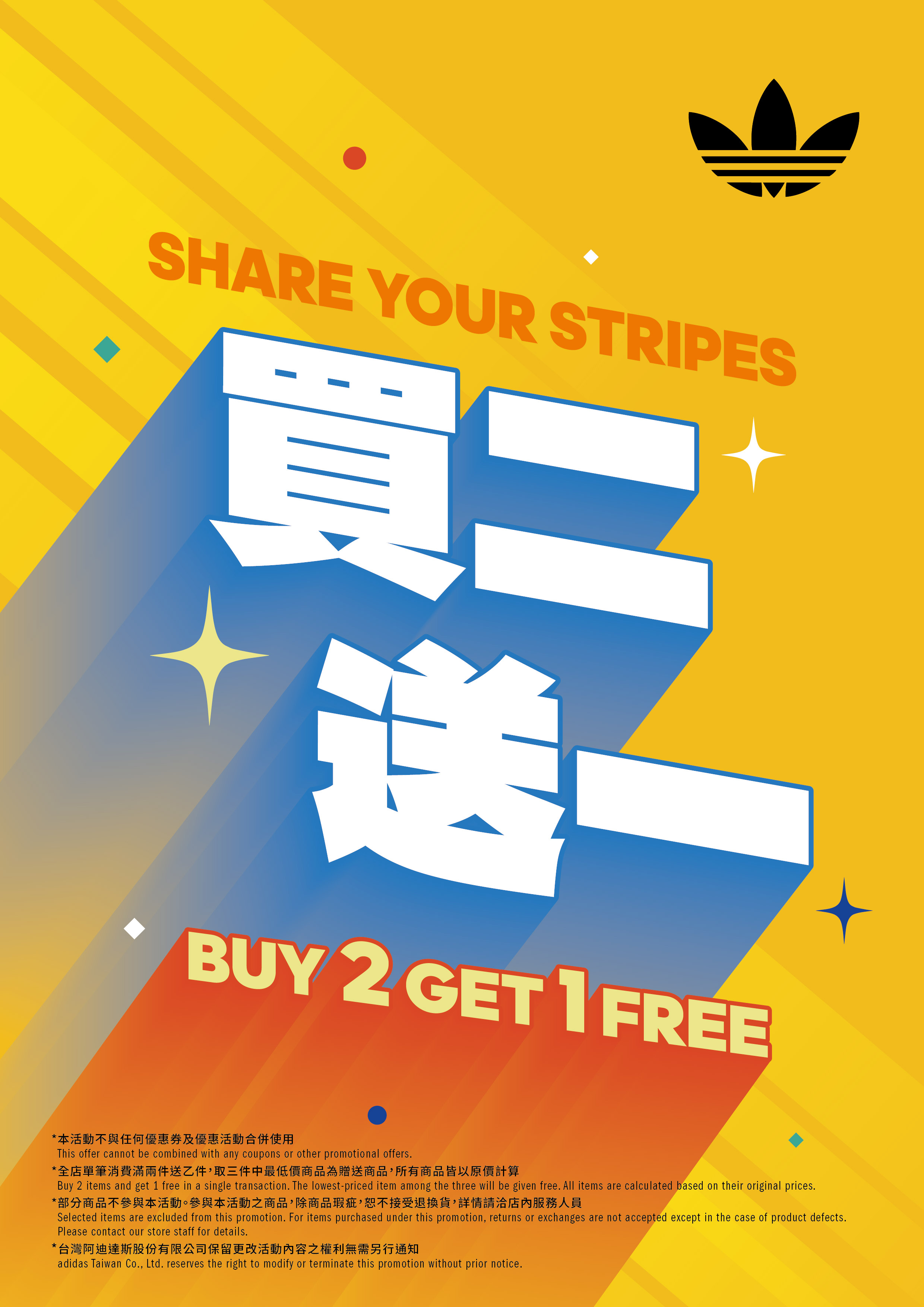 這是一張圖