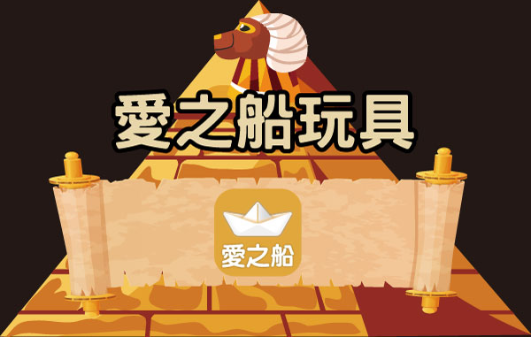 這是一張圖