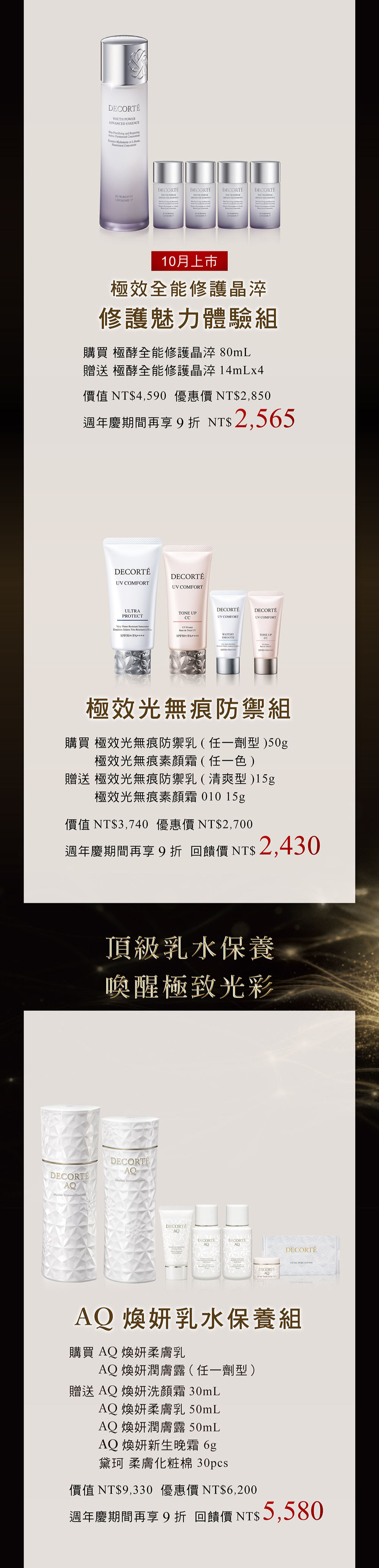 這是一張圖