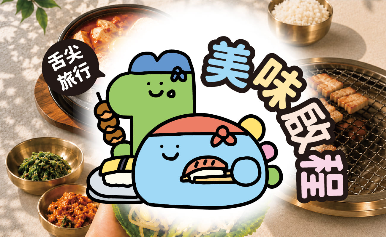 這是一張圖