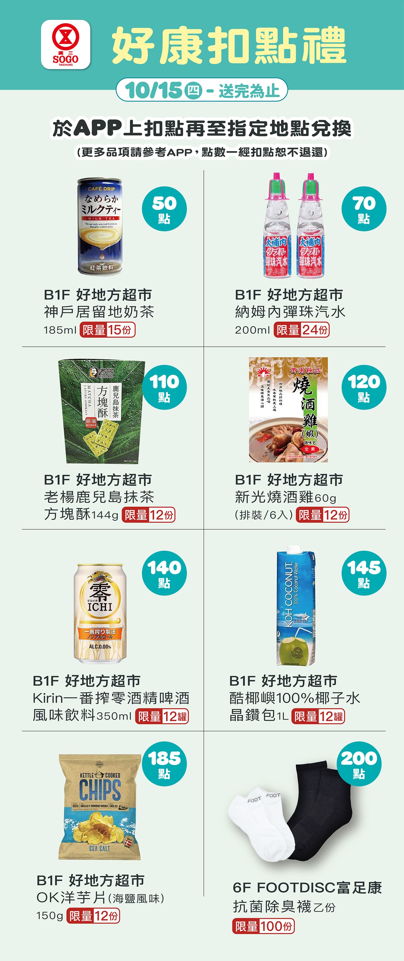 這是一張圖