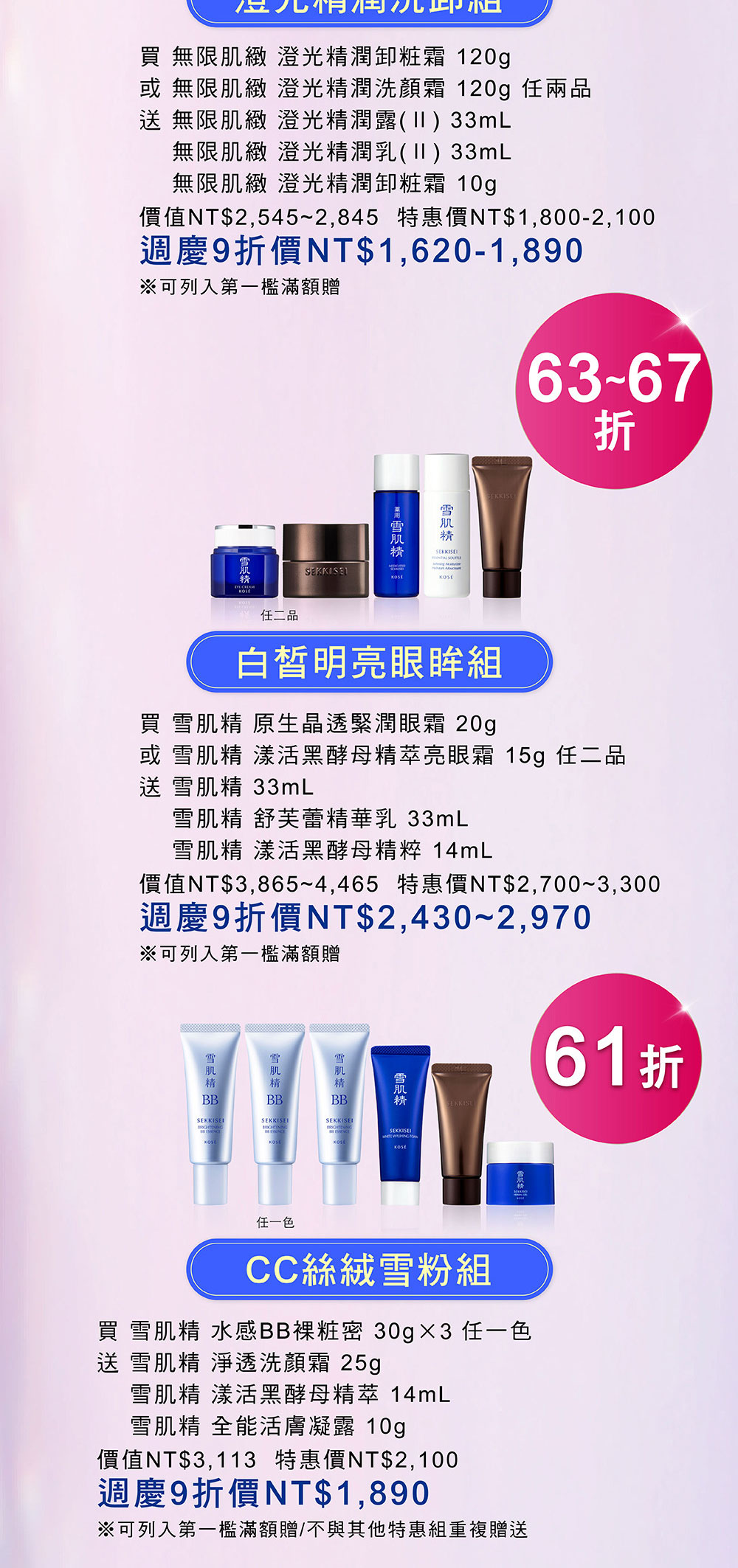 這是一張圖