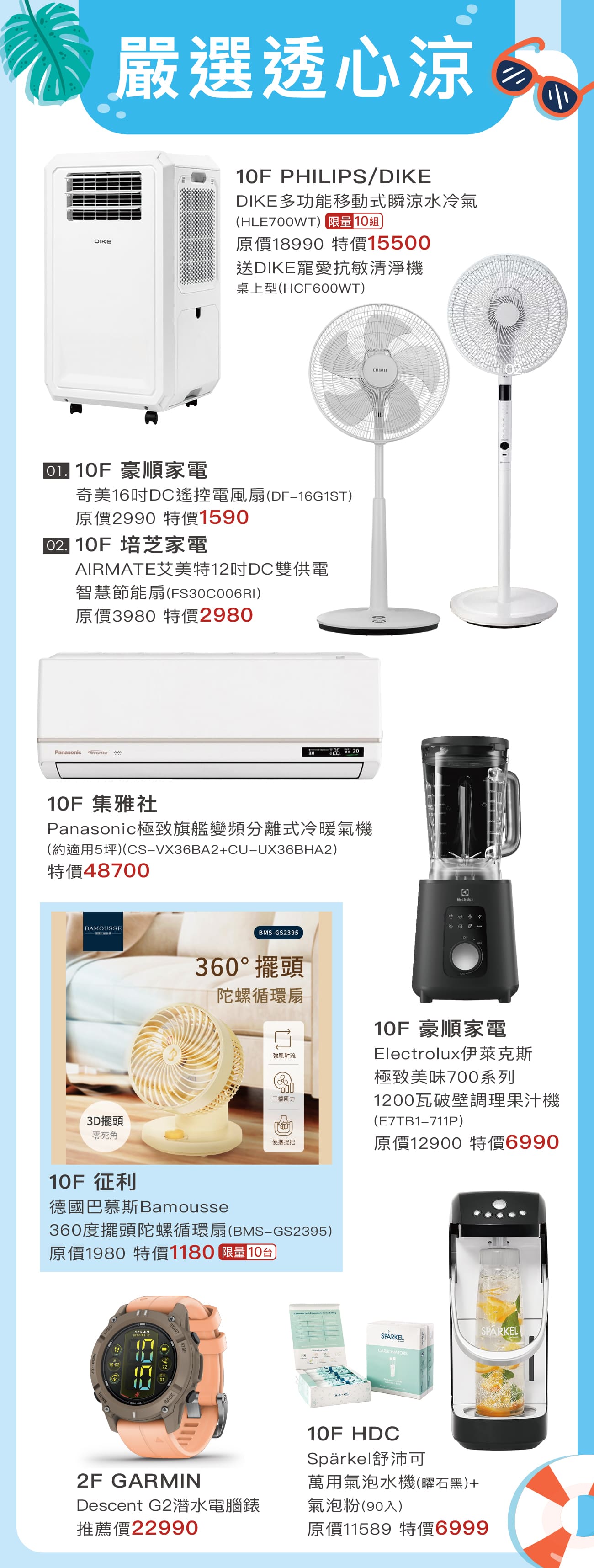 這是一張圖