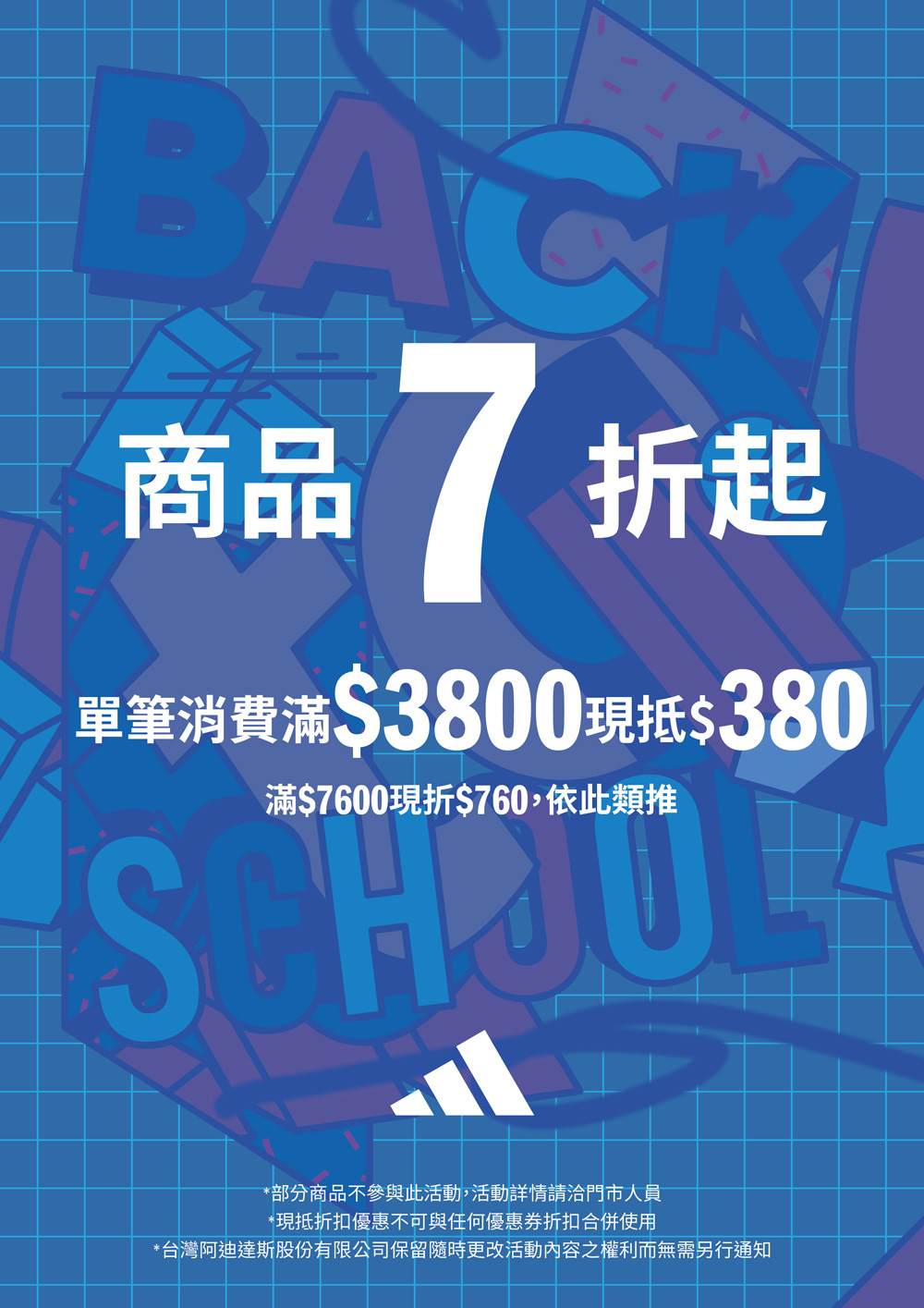 這是一張圖