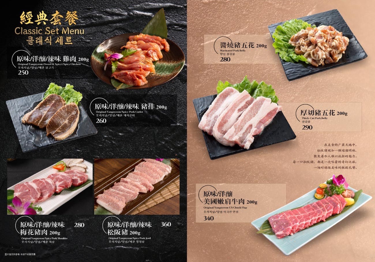 這是一張圖
