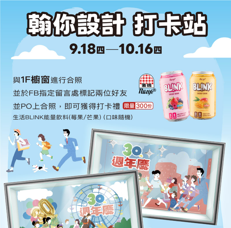 這是一張圖