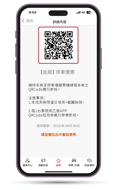 這是一張圖