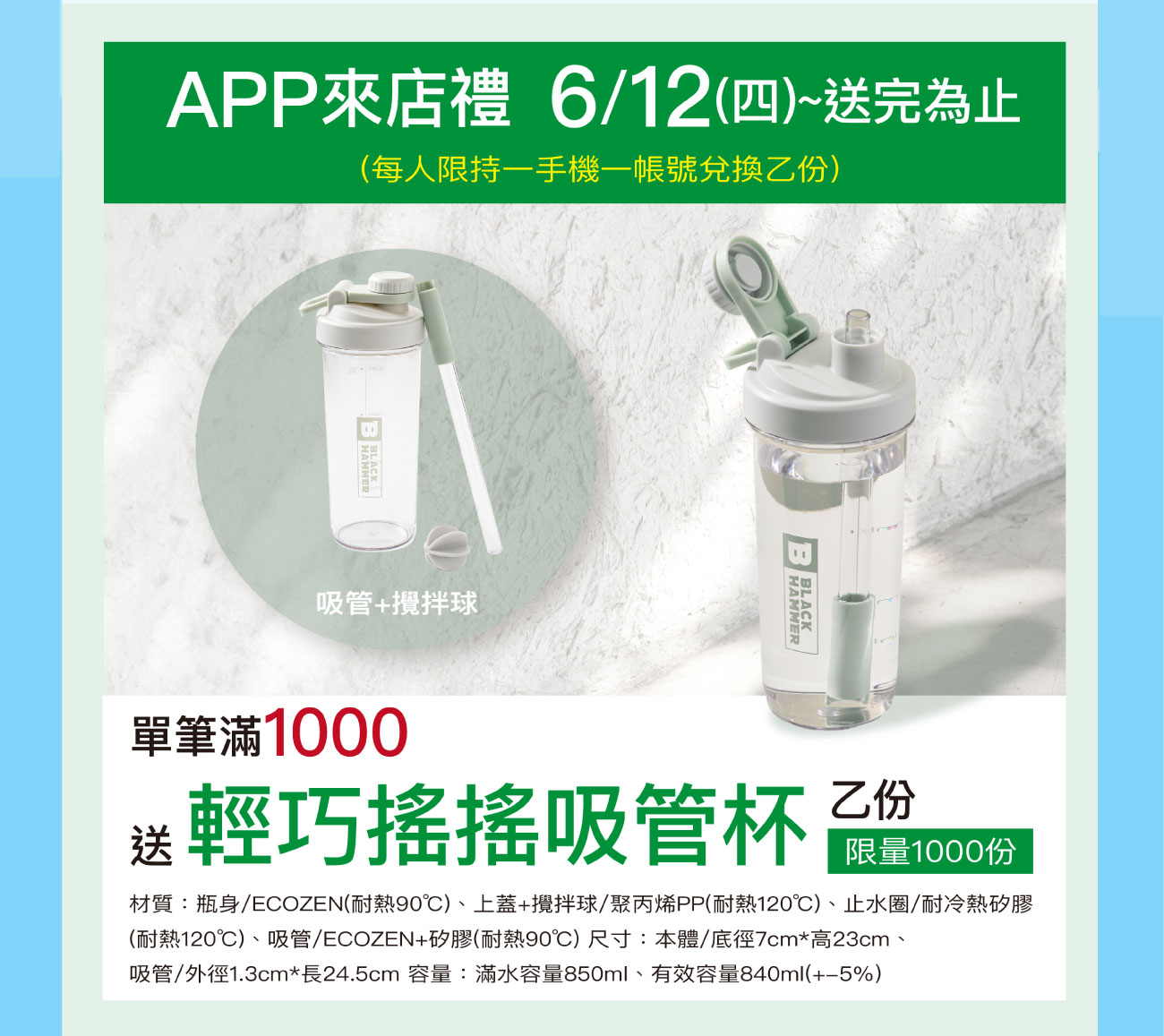 這是一張圖