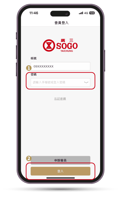 這是一張圖