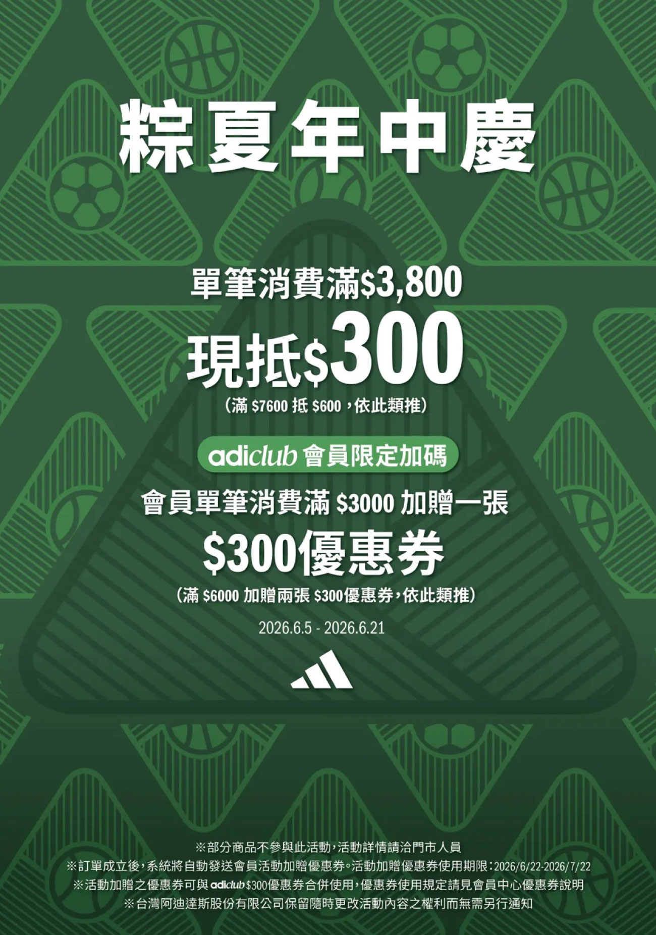 這是一張圖