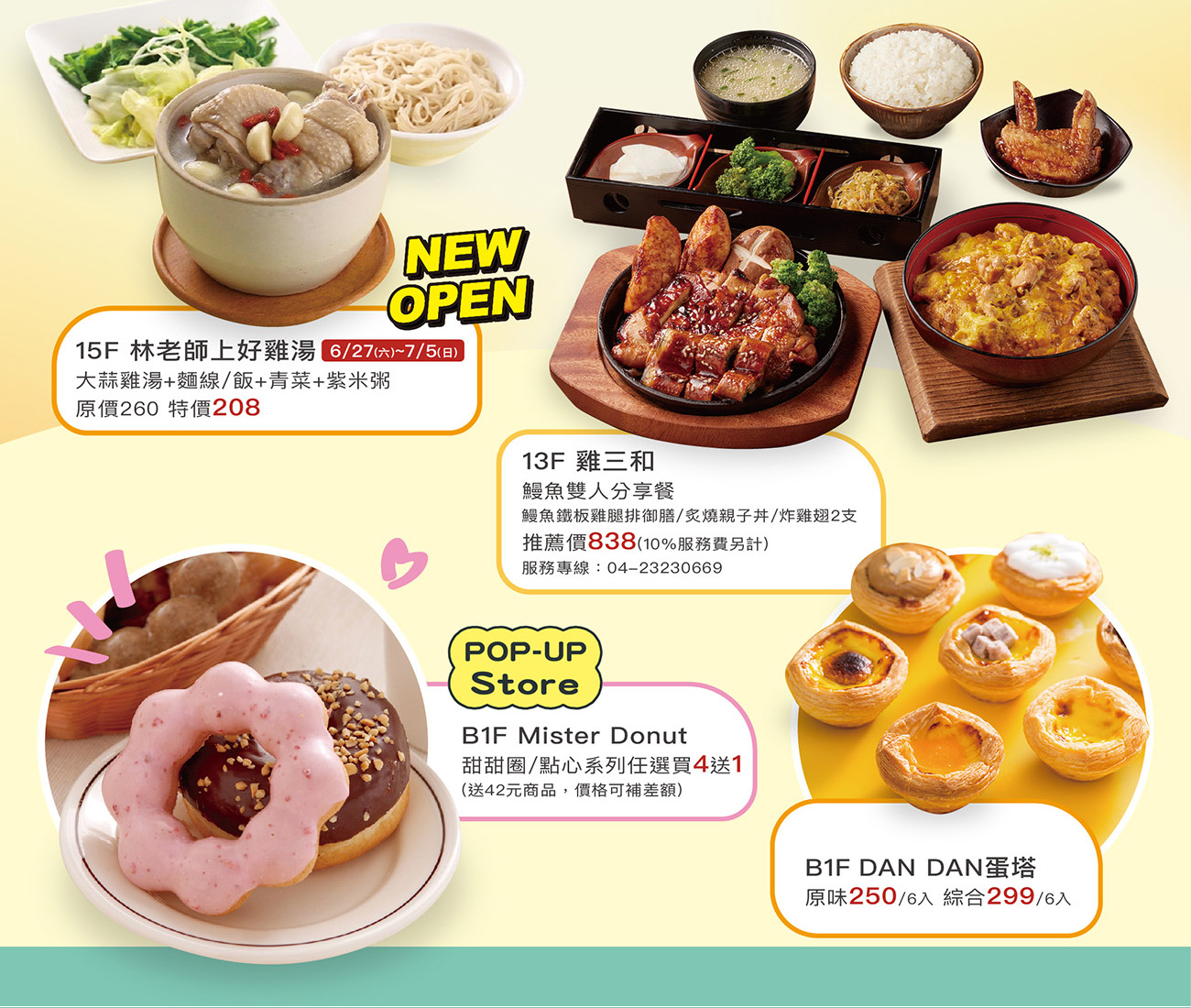 這是一張圖