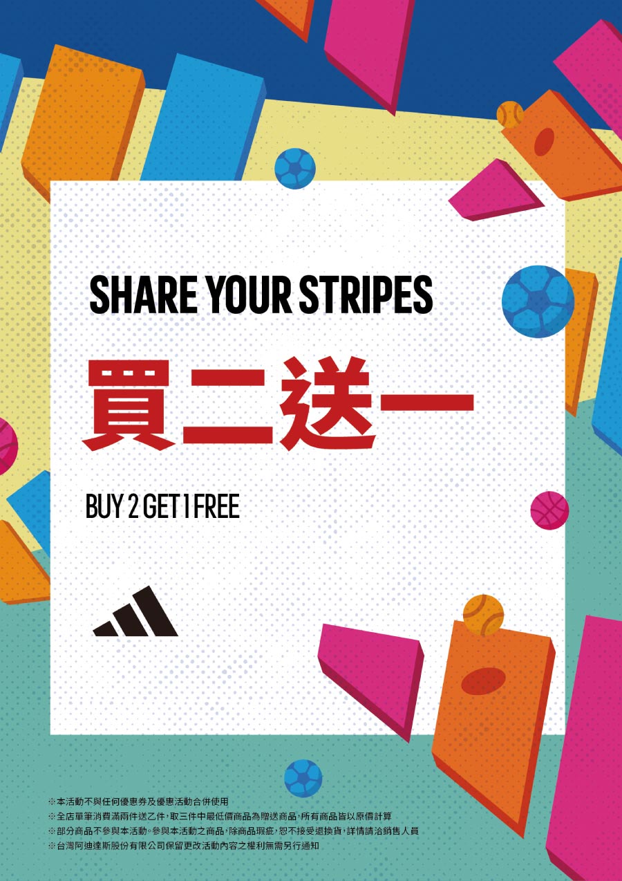 這是一張圖