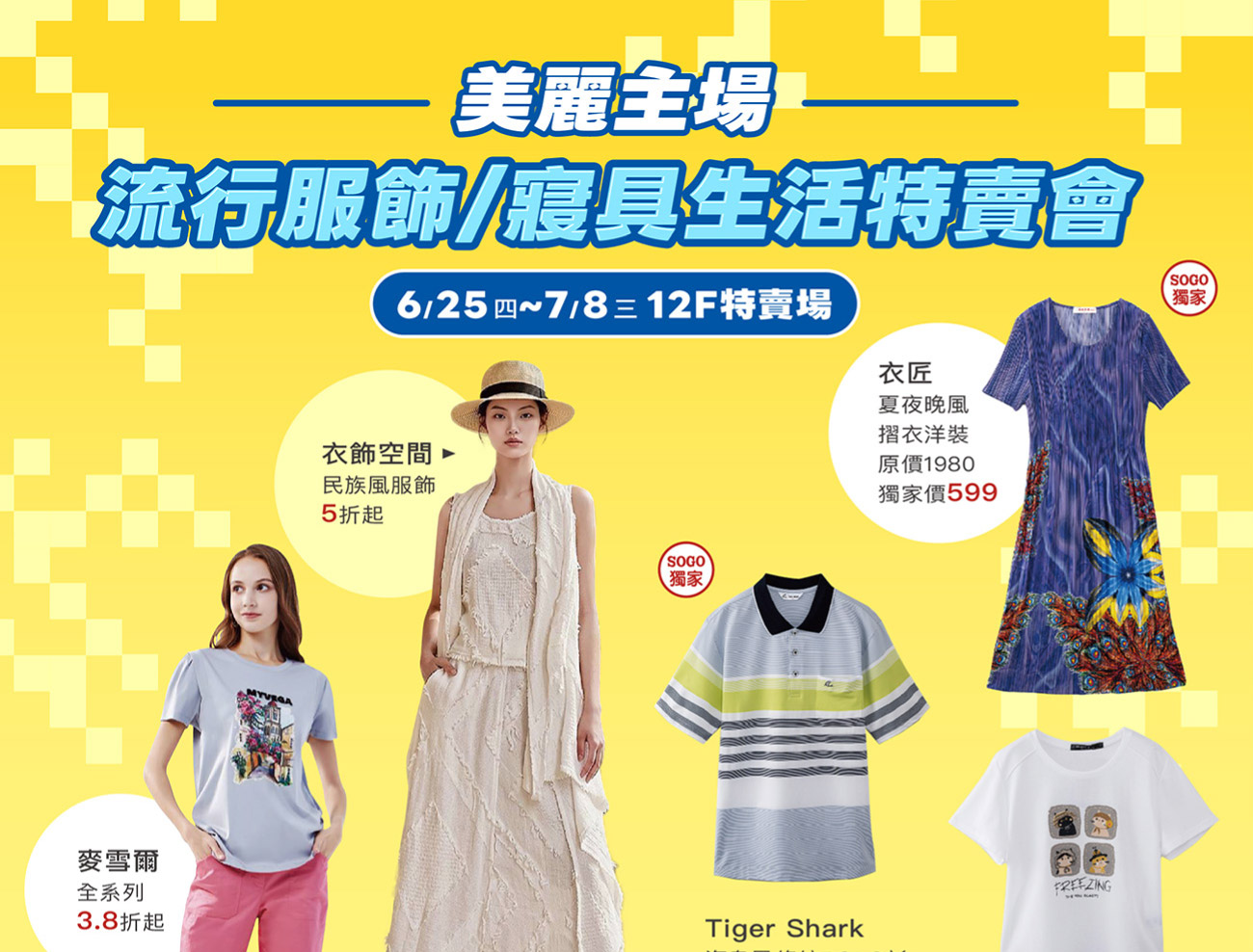 這是一張圖