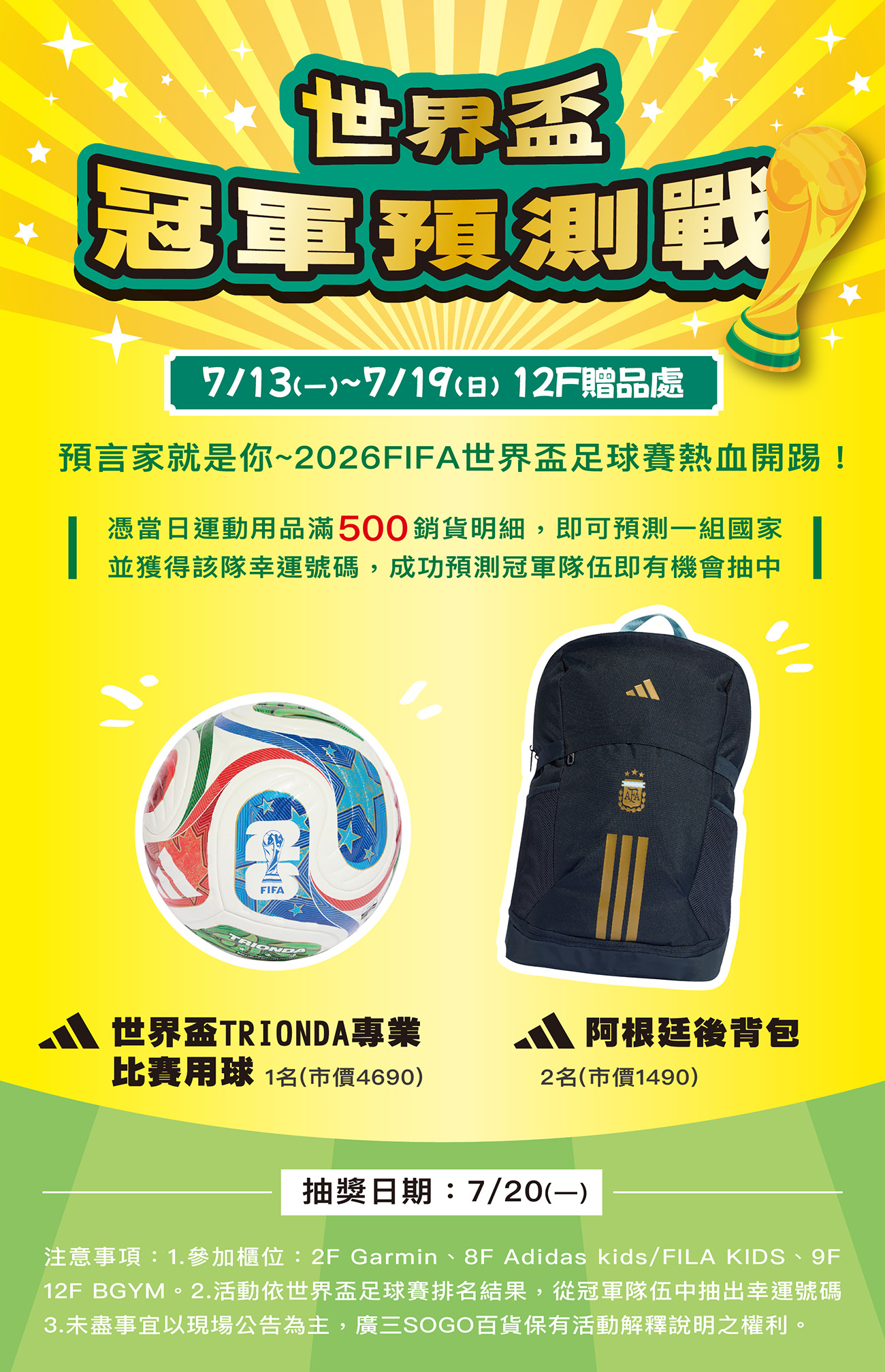 這是一張圖