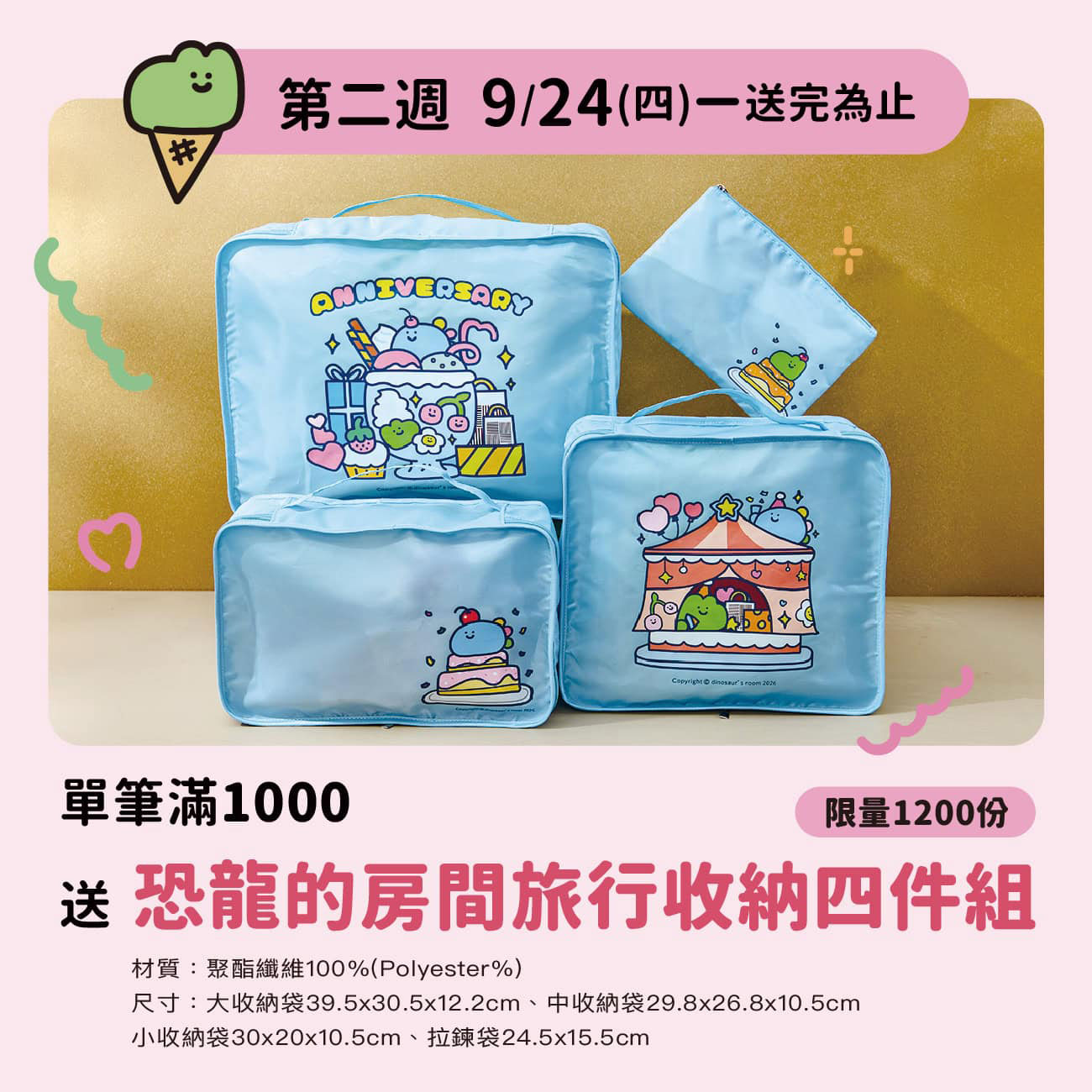 這是一張圖