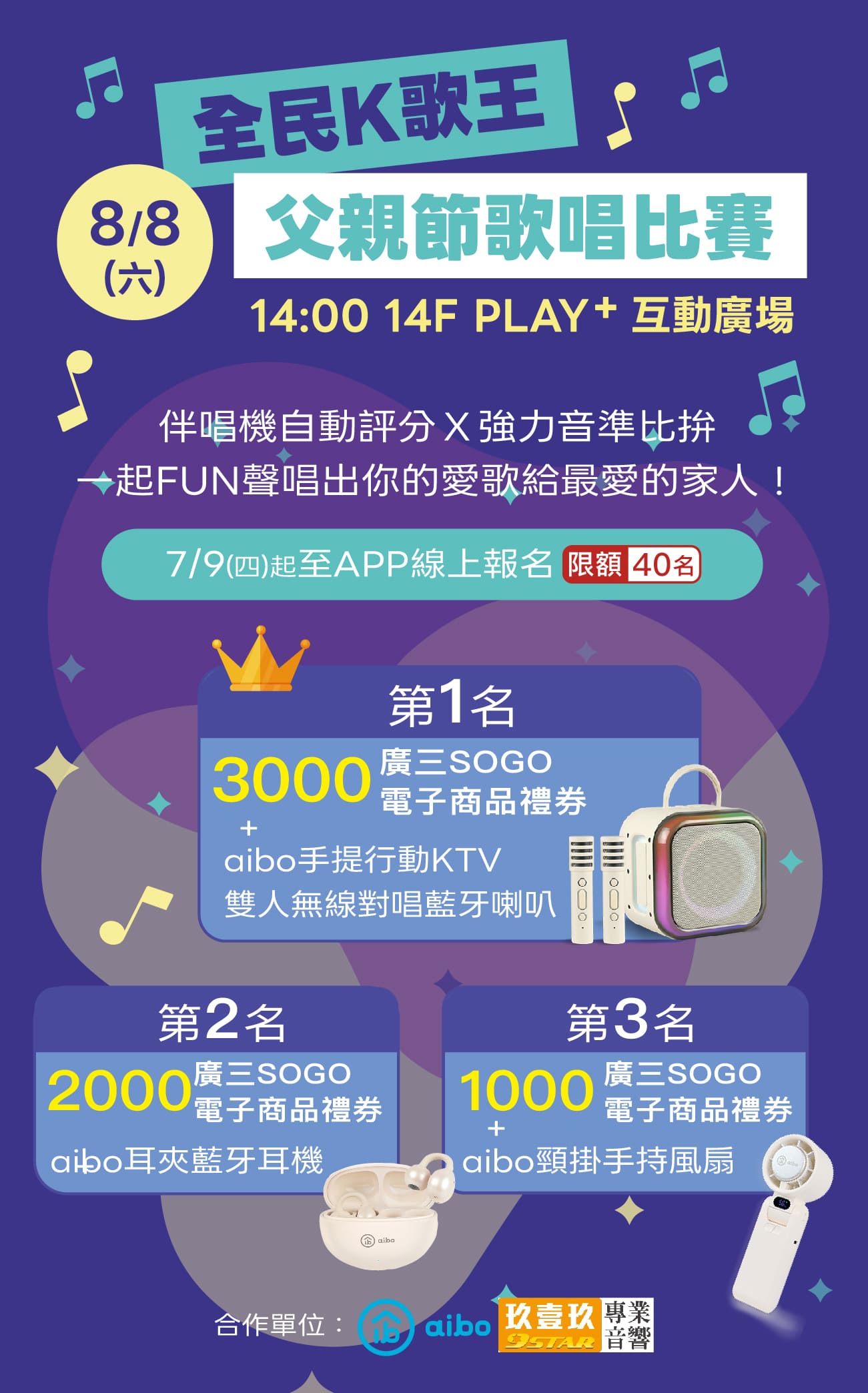 這是一張圖