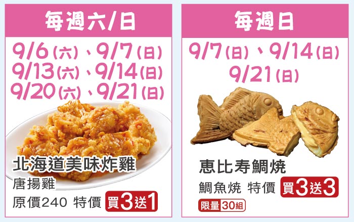 這是一張圖