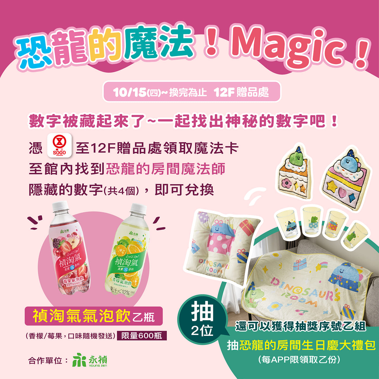 這是一張圖